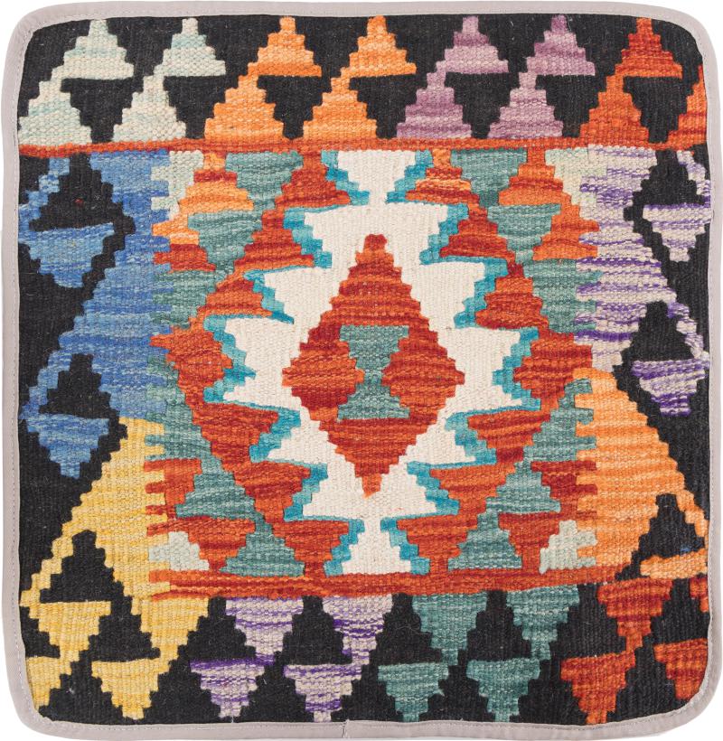 Afghan rug Kilim Afghan Cushion Cover 45x45 45x45, Persian Rug Knotted by hand