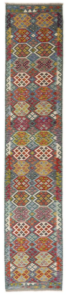 Afghan rug Kilim Afghan 387x79 387x79, Persian Rug Woven by hand