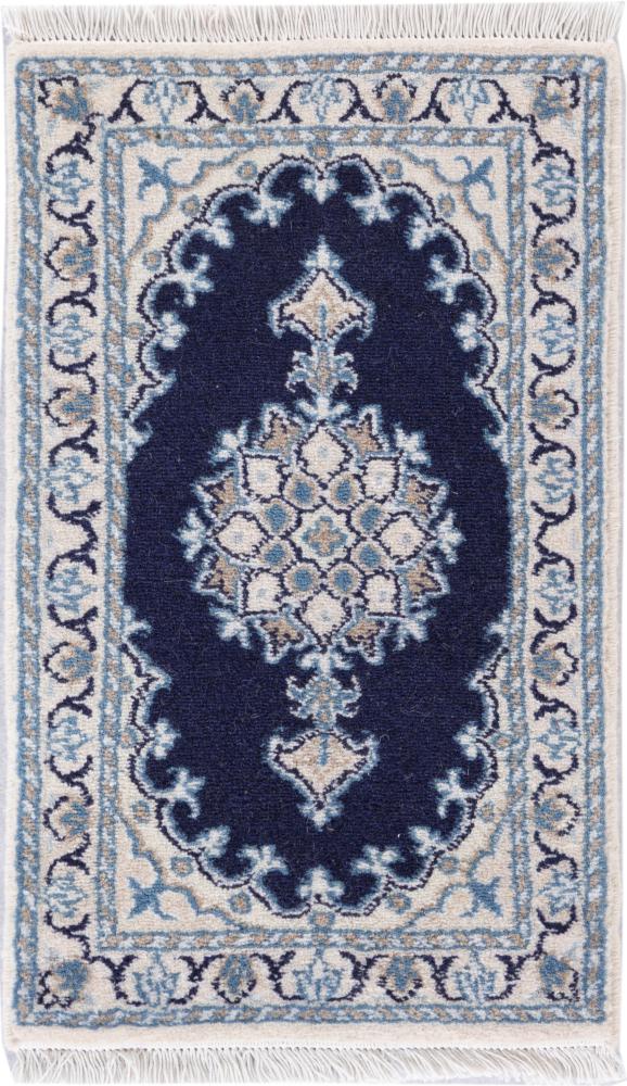 Persian Rug Nain 60x40 60x40, Persian Rug Knotted by hand