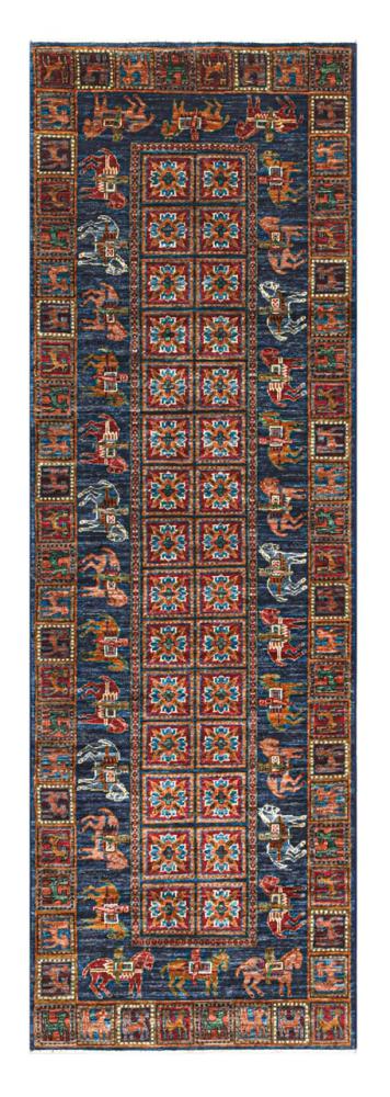 Pakistani rug Arijana Design 266x85 266x85, Persian Rug Knotted by hand
