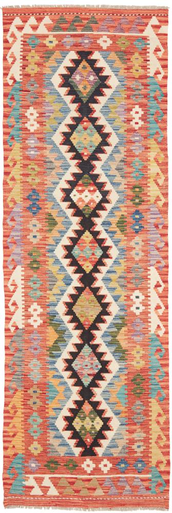 Afghanischer Teppich Kelim Afghan 8'0"x2'7" 8'0"x2'7", Perserteppich Handgewebt