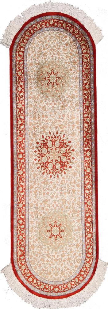 Persian Rug Qum Silk 157x47 157x47, Persian Rug Knotted by hand