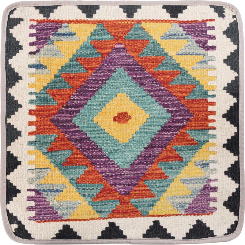 Afghan rug Kilim Afghan Cushion Cover 45x45 45x45, Persian Rug Knotted by hand