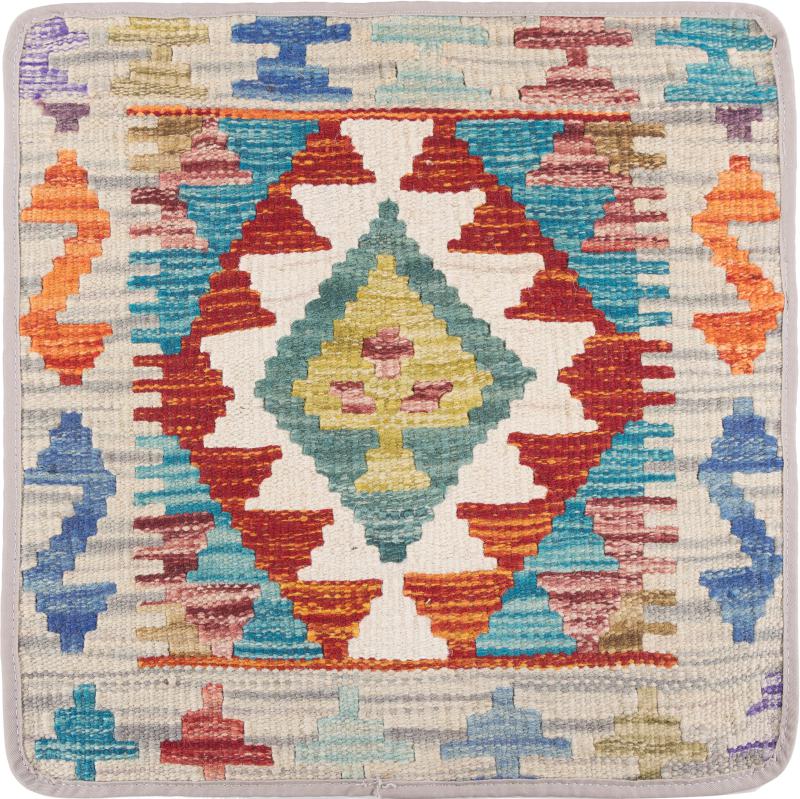 Afghansk teppe Kelim Afghan Putevar 45x45 45x45, Persisk teppe Knyttet for hånd