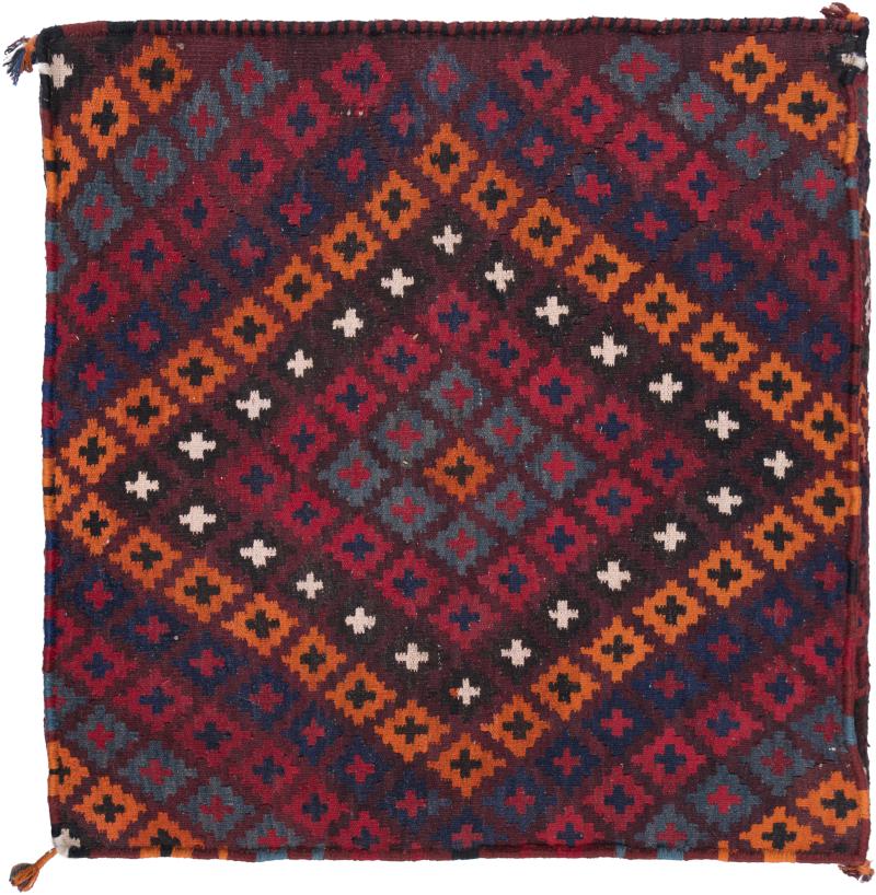 Afghan rug Kilim Afghan Cushion Cover 80x80 80x80, Persian Rug Knotted by hand