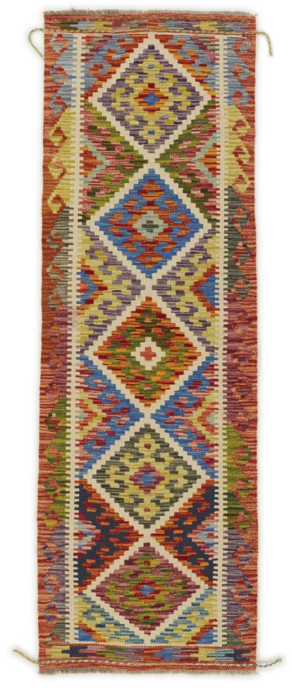 Afghan rug Kilim Afghan 193x61 193x61, Persian Rug Woven by hand
