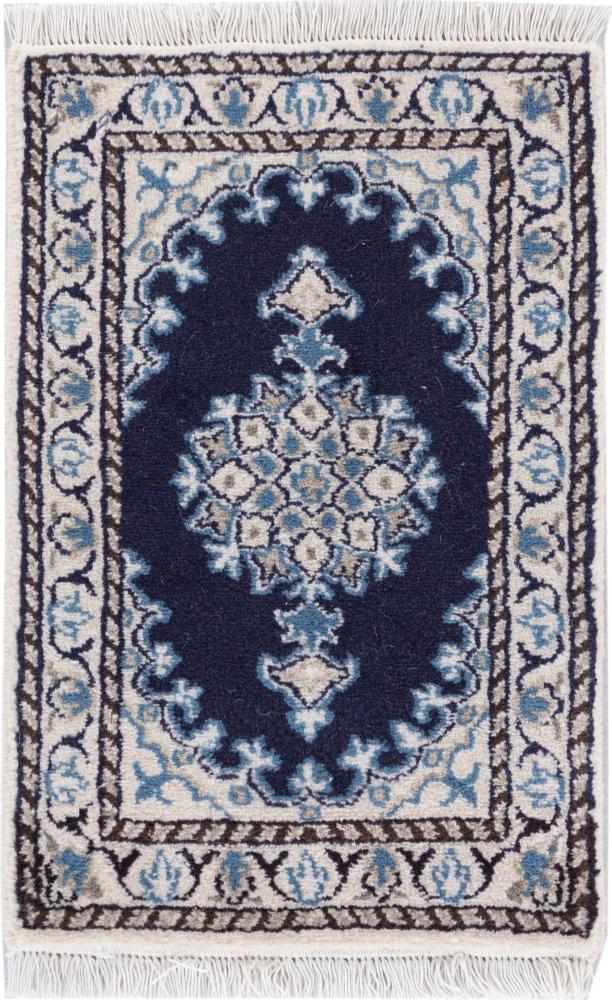 Persian Rug Nain 60x40 60x40, Persian Rug Knotted by hand