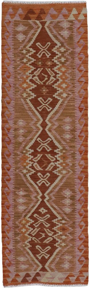 Afghan rug Kilim Afghan 189x55 189x55, Persian rug Handwoven