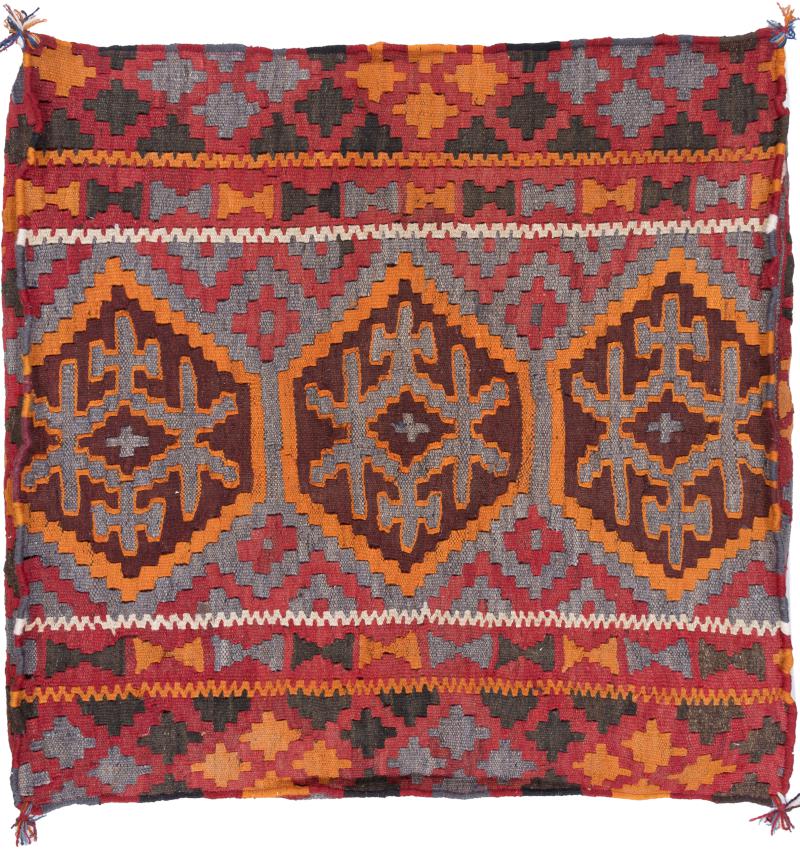 Afghan rug Kilim Afghan Cushion Cover 80x80 80x80, Persian Rug Knotted by hand