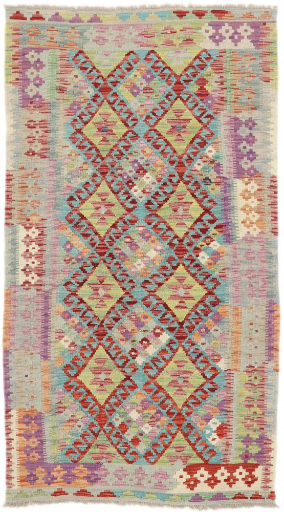 Afgán szőnyeg Kilim Afgán Heritage 186x104 186x104, Perzsa szőnyeg szőttesek