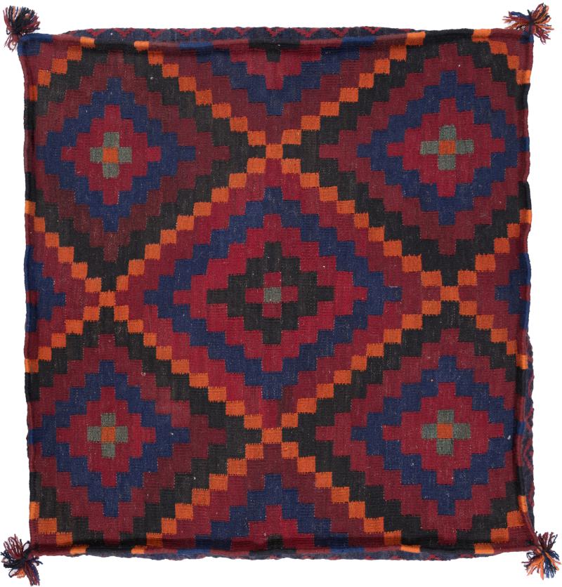 Afghansk teppe Kelim Afghan Putevar 80x80 80x80, Persisk teppe Knyttet for hånd