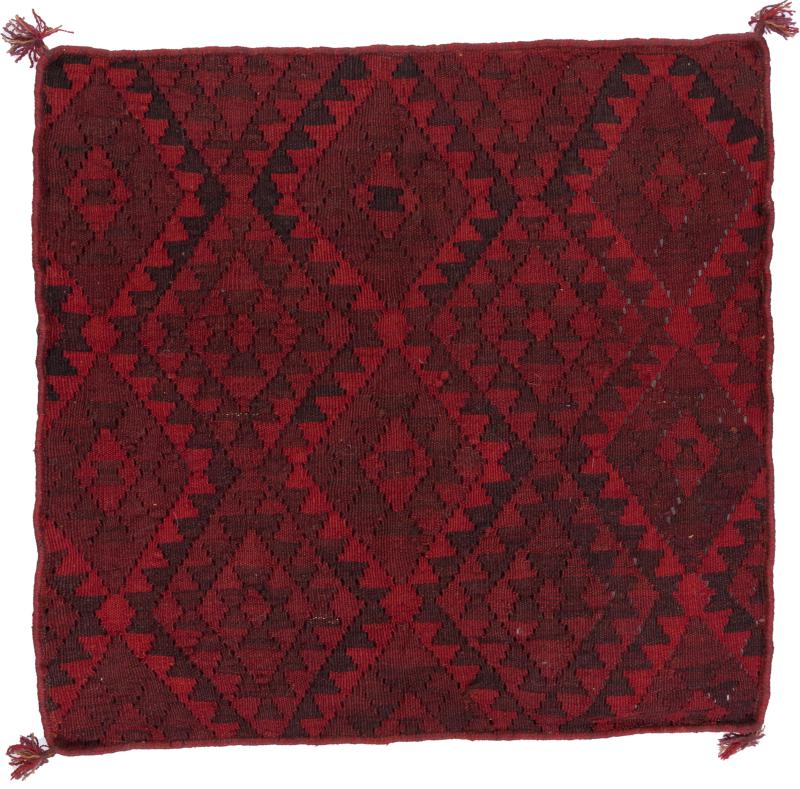 Afghan rug Kilim Afghan Cushion Cover 80x80 80x80, Persian Rug Knotted by hand
