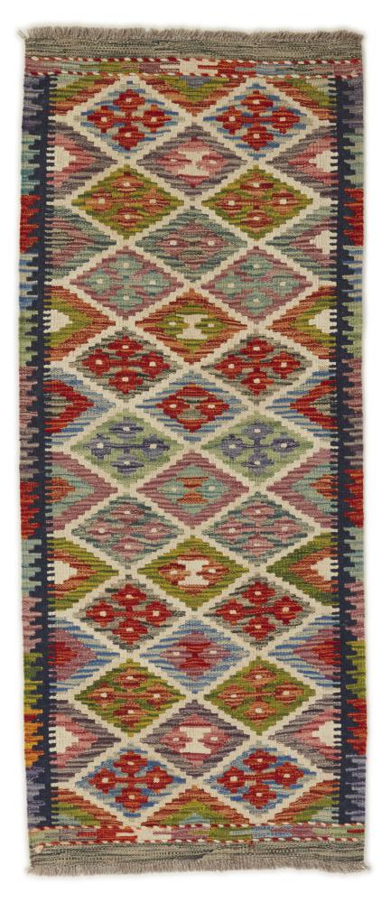 Alfombra afgana Kilim Afghan 148x59 148x59, Alfombra persa Tejido a mano