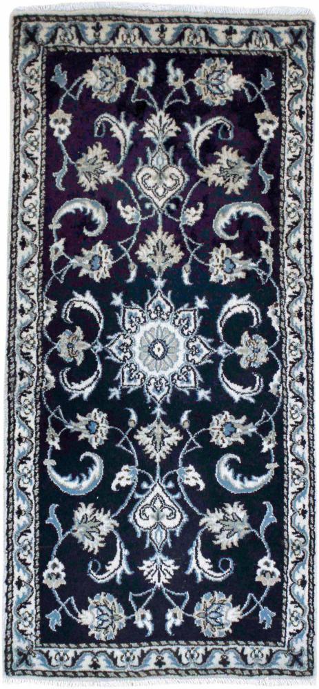 Persian Rug Nain 146x67 146x67, Persian Rug Knotted by hand
