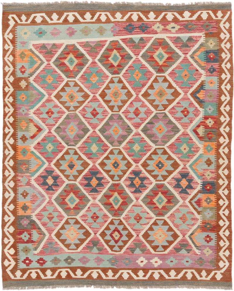 Tapete afegão Kilim Afegão 190x152 190x152, Tapete persa Tecido à mão