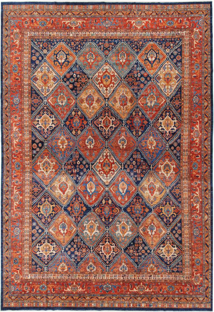 Tapis afghan Arijana Klassik 535x374 535x374, Tapis persan Noué à la main