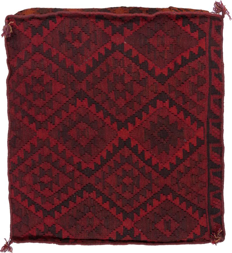 Alfombra afgana Kilim Afghan Funda de Cojín 80x80 80x80, Alfombra persa Anudado a mano
