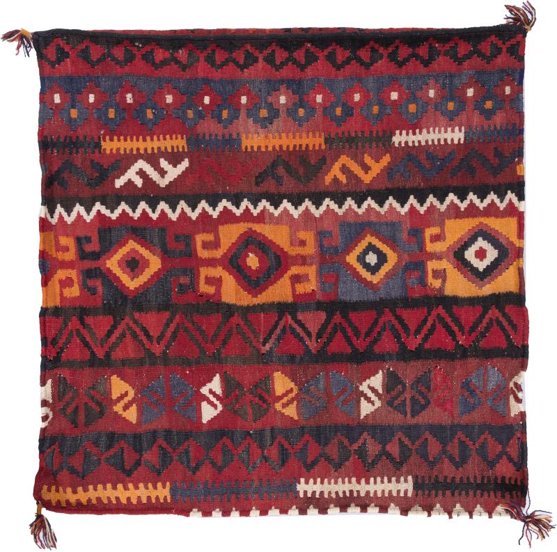 Afghanska mattan Kilim Afghan Kuddfodral 80x80 80x80, Persisk matta Knuten för hand