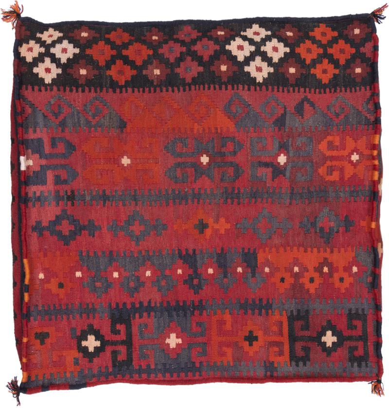 Afghansk teppe Kelim Afghan Putevar 80x80 80x80, Persisk teppe Knyttet for hånd