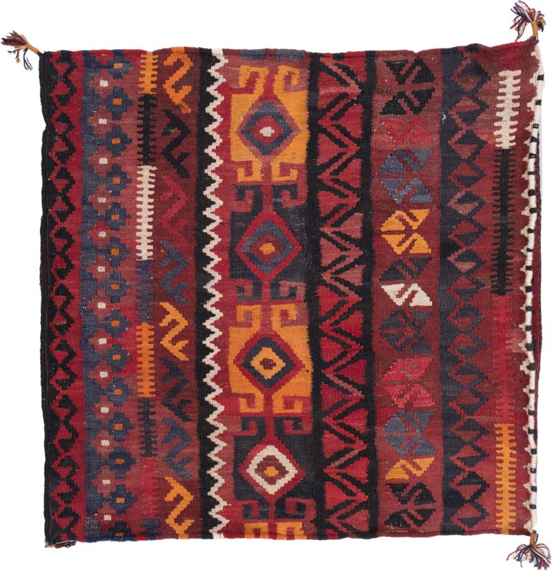 Afghan rug Kilim Afghan Cushion Cover 80x80 80x80, Persian Rug Knotted by hand