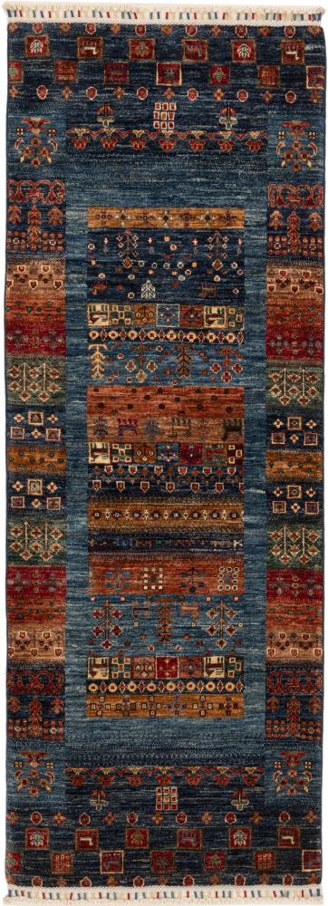 Afghaans tapijt Super Kazak 207x77 207x77, Perzisch tapijt Handgeknoopte