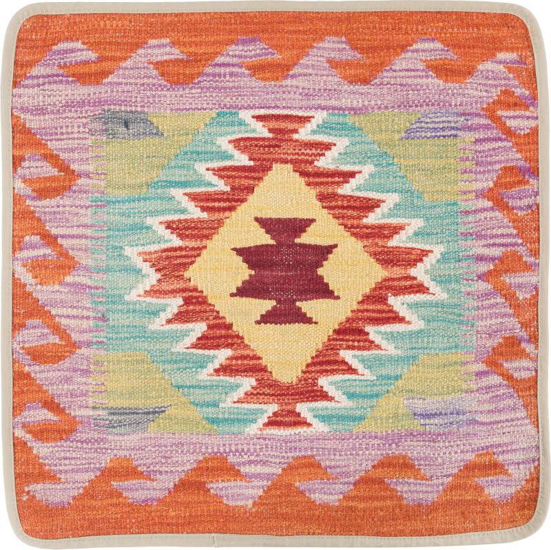 Afghanska mattan Kilim Afghan Kuddfodral 50x50 50x50, Persisk matta Knuten för hand