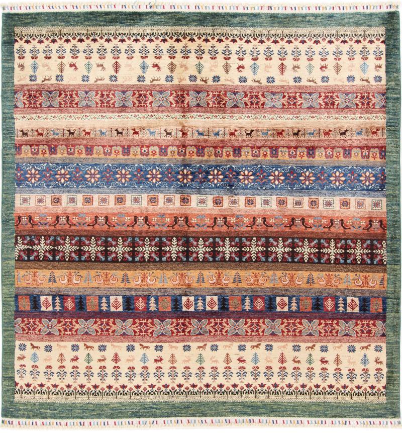 Tapis afghan Arijana Klassik 199x195 199x195, Tapis persan Noué à la main