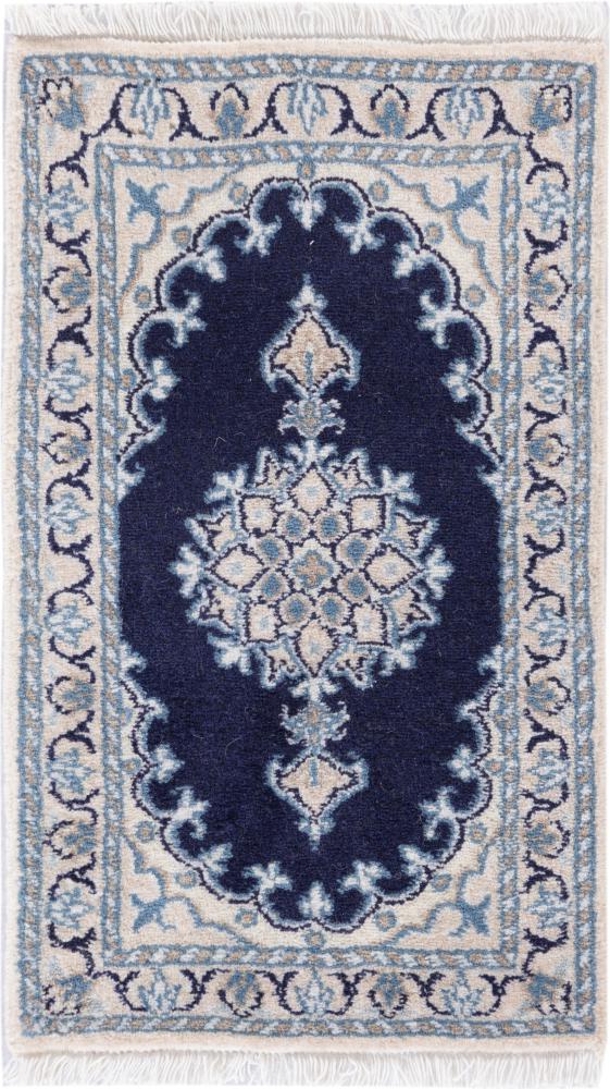 Persian Rug Nain 60x40 60x40, Persian Rug Knotted by hand