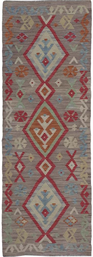 Tappeto afghano Kilim Afghan 191x67 191x67, Tappeto persiano Tessuto a mano