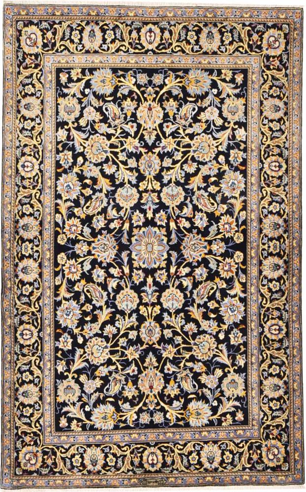 Alfombra persa Keshan 223x137 223x137, Alfombra persa Anudado a mano