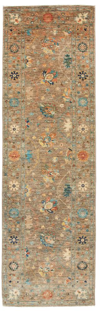Pakistani rug Ziegler Design 251x79 251x79, Persian Rug Knotted by hand