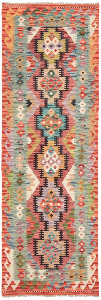 Afghan rug Kilim Afghan 244x76 244x76, Persian Rug Woven by hand