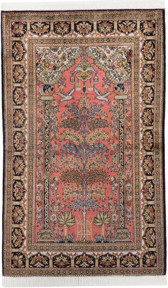 Tapis indien Cachemire Soie 163x99 163x99, Tapis persan Noué à la main
