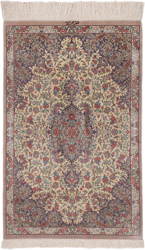 Perzisch tapijt Qum Zijde Signed Mohammadi 89x59 89x59, Perzisch tapijt Handgeknoopte