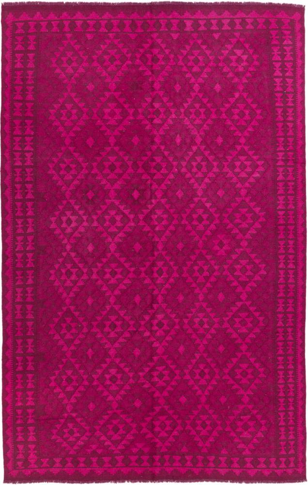 Tappeto Afgano Kilim Afghan Heritage 300x192 300x192, Tappeto persiano Tessuto a mano