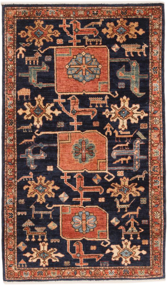 Persian Rug Heriz 152x90 152x90, Persian Rug Knotted by hand
