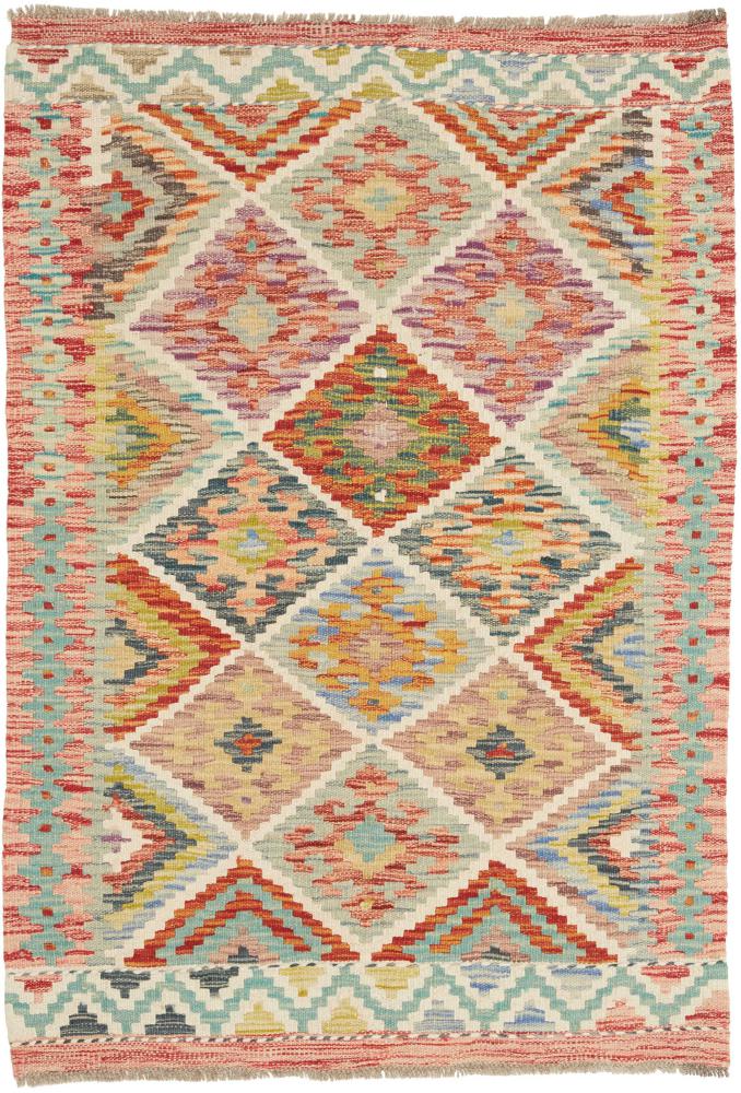 Tappeto Afgano Kilim Afghan 125x85 125x85, Tappeto persiano Tessuto a mano