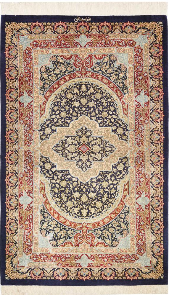 Persisk tæppe Ghom Silke 119x81 119x81, Persisk tæppe Knyttet i hånden