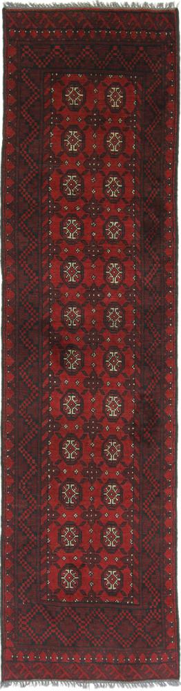 Tapete afegão Afegão Akhche 292x72 292x72, Tapete persa Atado à mão