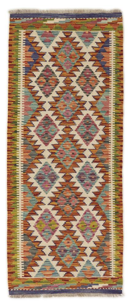 Alfombra afgana Kilim Afghan 148x61 148x61, Alfombra persa Tejido a mano