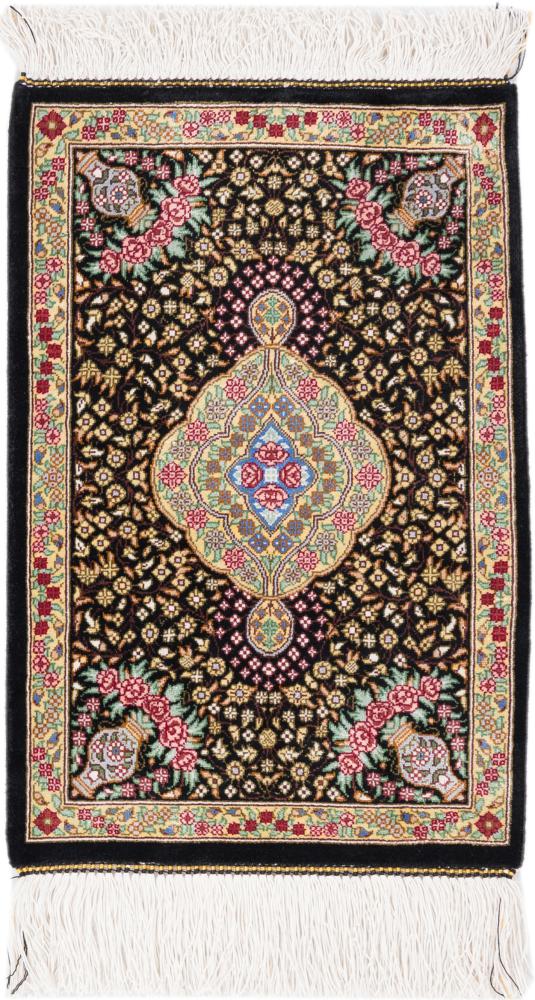 Persian Rug Qum Silk 44x29 44x29, Persian Rug Knotted by hand