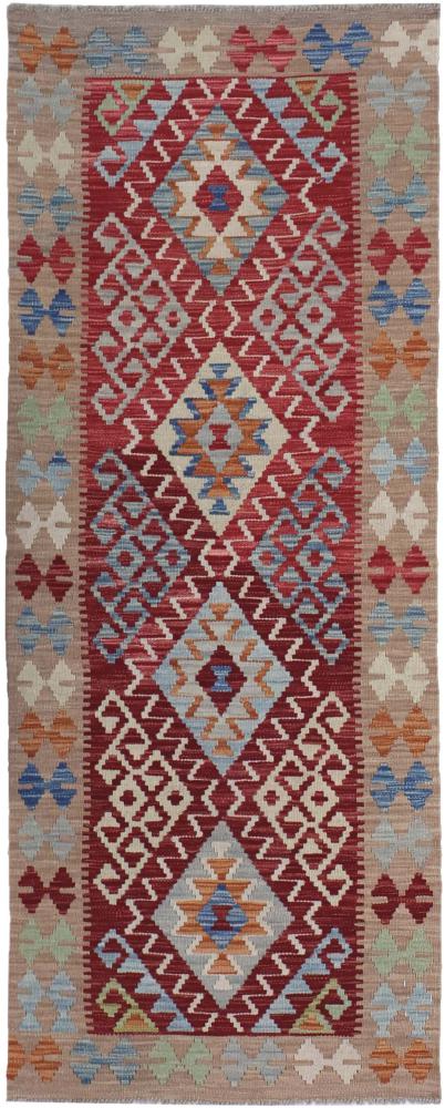 Afghansk matta Kilim Afghan 203x77 203x77, Persisk matta Handvävd