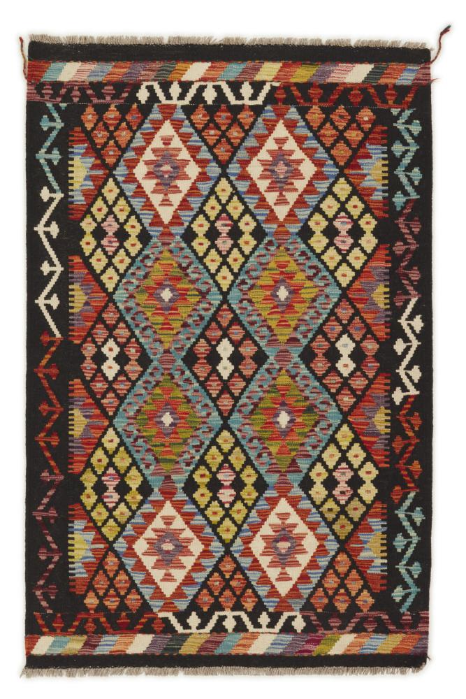 Afghan rug Kilim Afghan 5'1"x3'3" 5'1"x3'3", Persian Rug Woven by hand