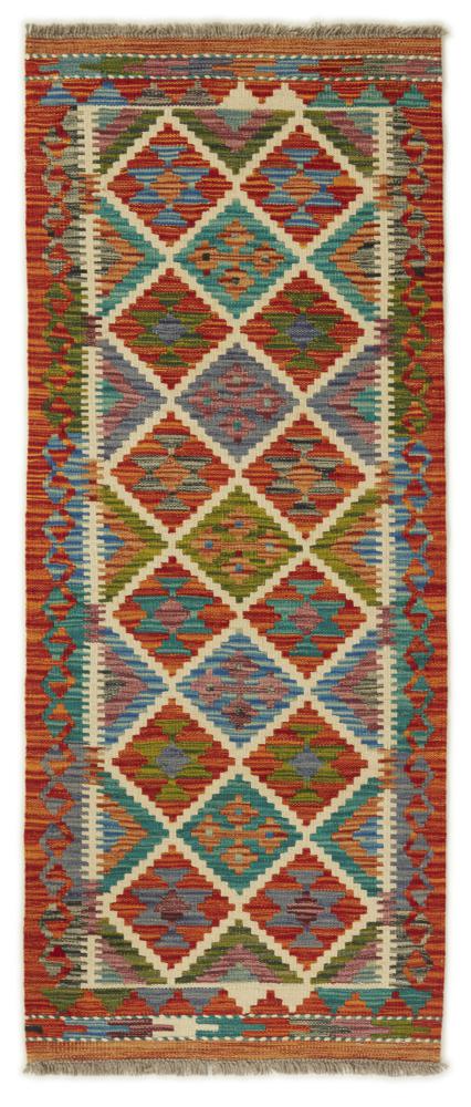 Alfombra afgana Kilim Afghan 148x59 148x59, Alfombra persa Tejido a mano
