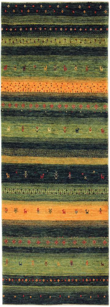 Persian Rug Persian Gabbeh Loribaft Nowbaft 248x85 248x85, Persian Rug Knotted by hand