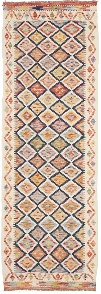 Afghan rug Kilim Afghan 255x86 255x86, Persian Rug Woven by hand