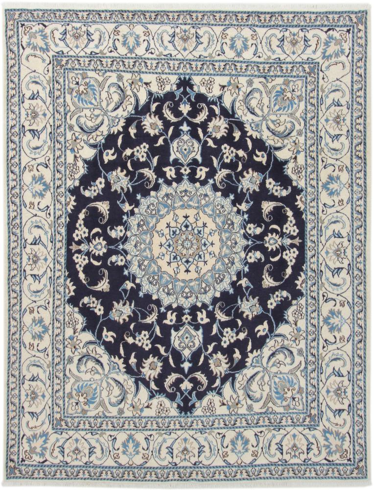 Persian Rug Nain 255x200 255x200, Persian Rug Knotted by hand