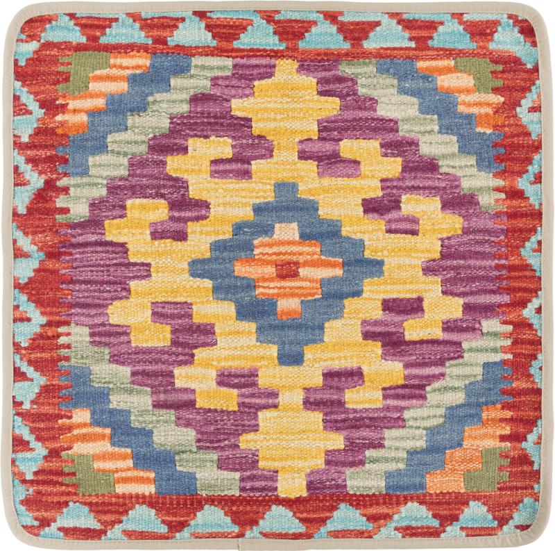 Alfombra afgana Kilim Afghan Funda de Cojín 50x50 50x50, Alfombra persa Anudado a mano