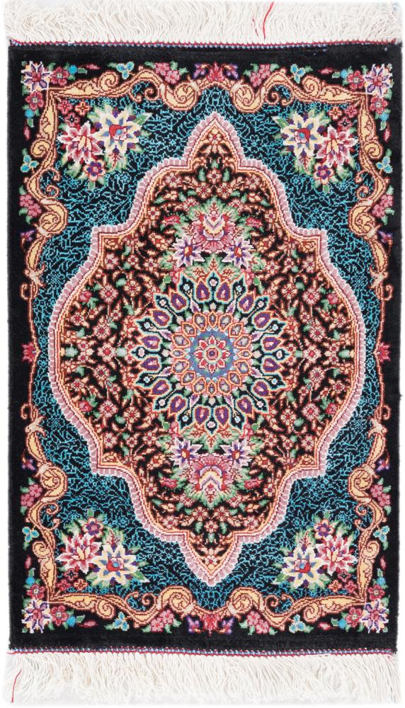 Tappeto persiano Qum di Seta 44x27 44x27, Tappeto persiano Annodato a mano