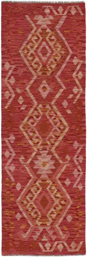 Afghan rug Kilim Afghan 200x65 200x65, Persian rug Handwoven